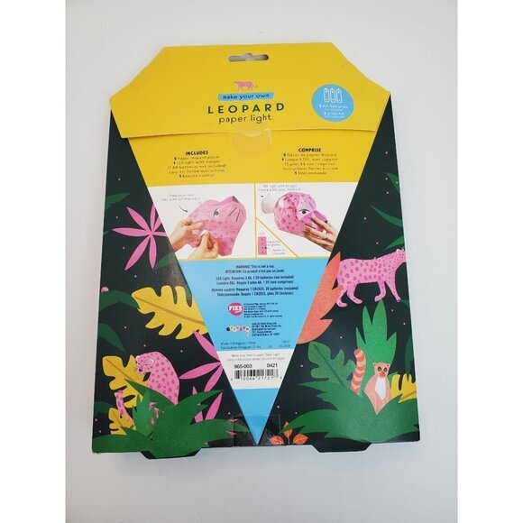 Leopard Light Make Your Own Paper Light Pink - Picture 6 of 8